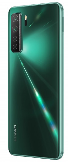 Das P40 Lite 5G von Huawei (Bild: Huawei)